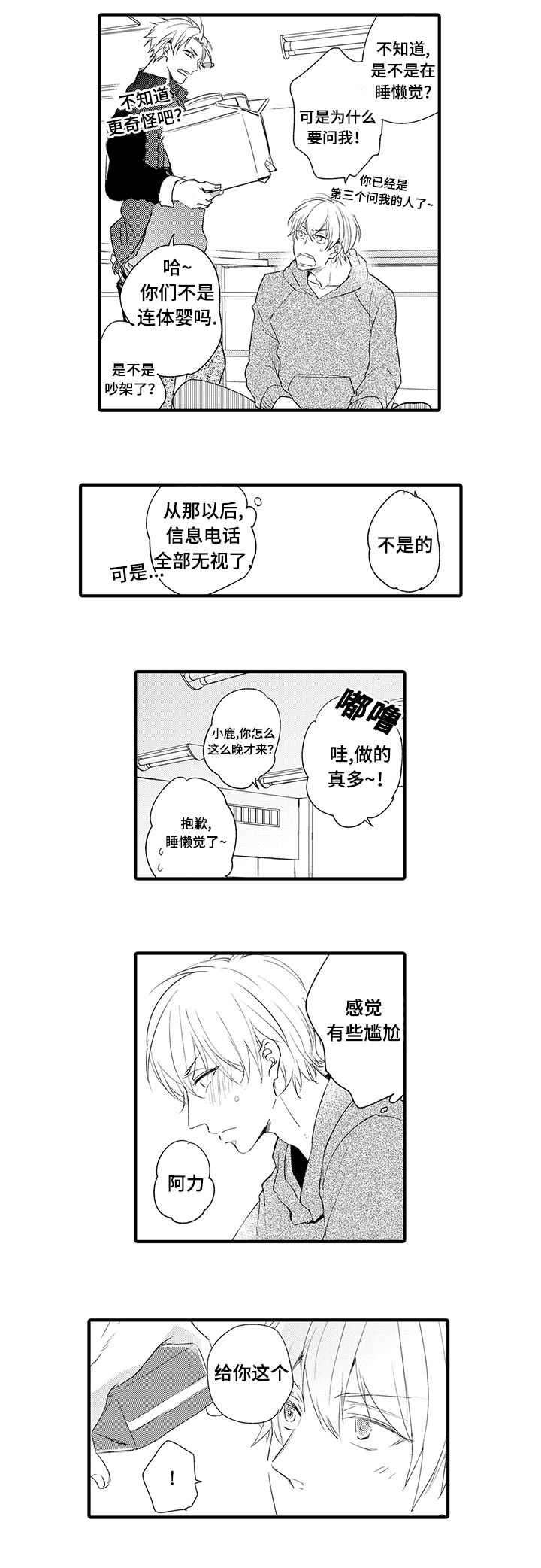 9.jpg