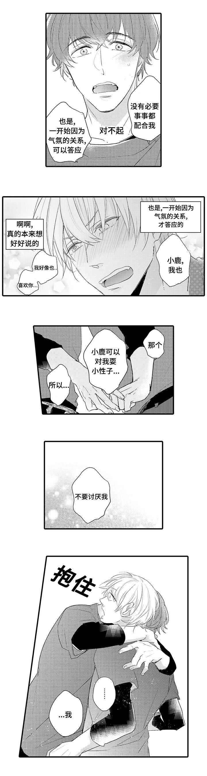 7.jpg