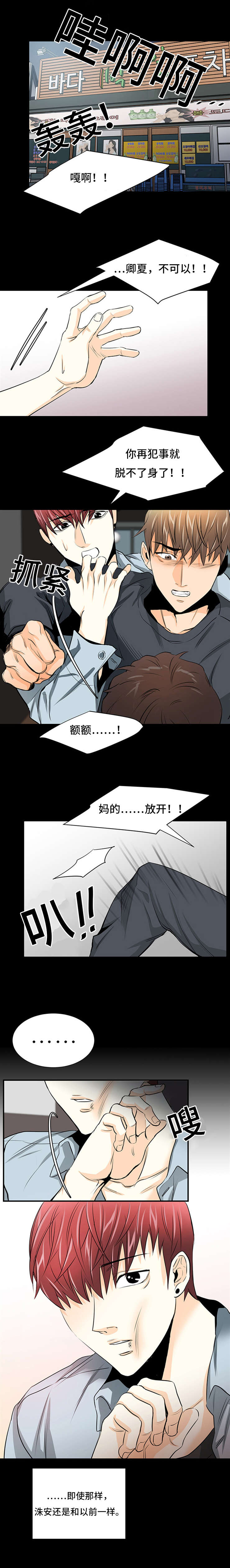 4.jpg