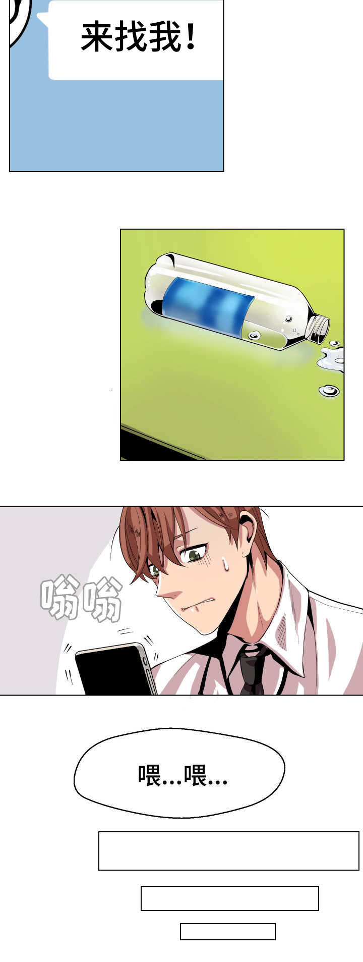 10.jpg