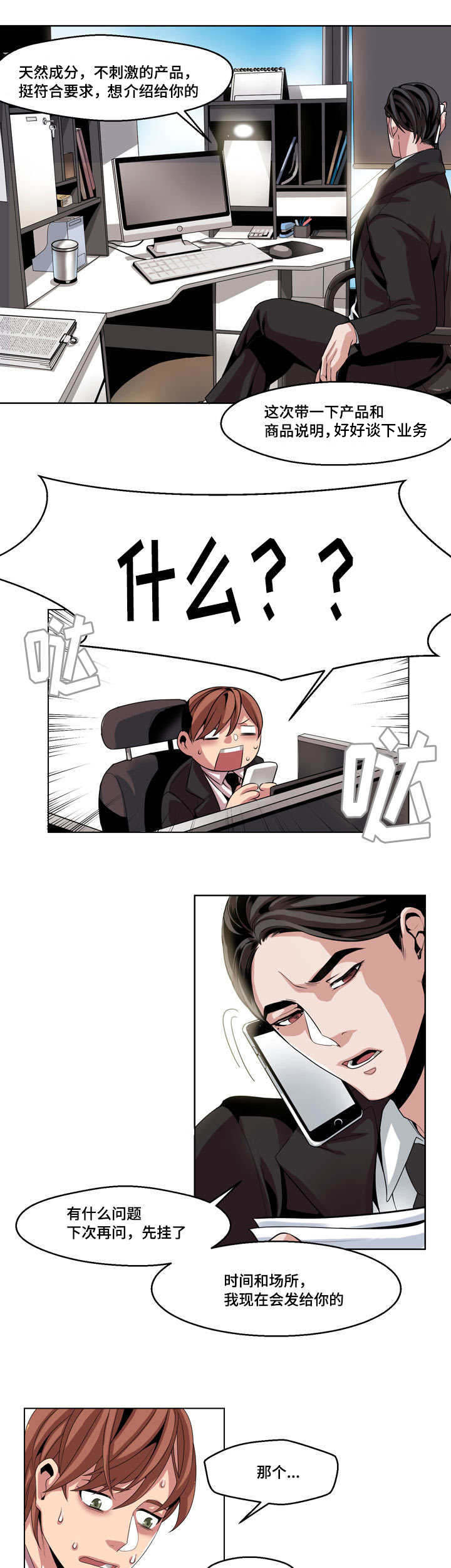 4.jpg