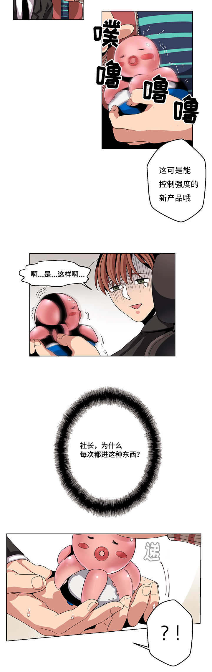 10.jpg