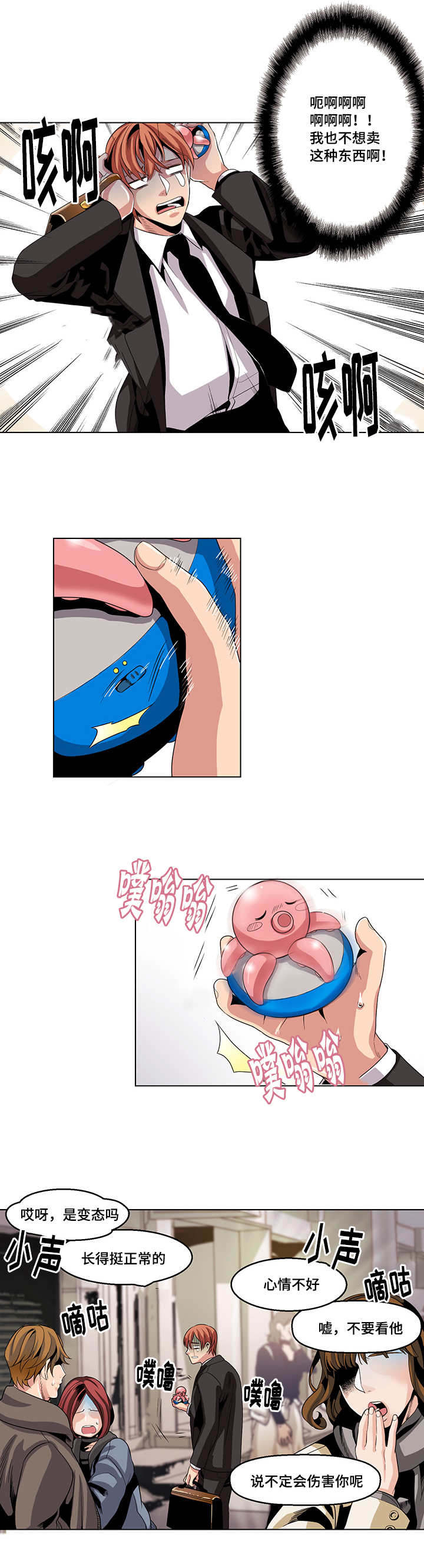 8.jpg