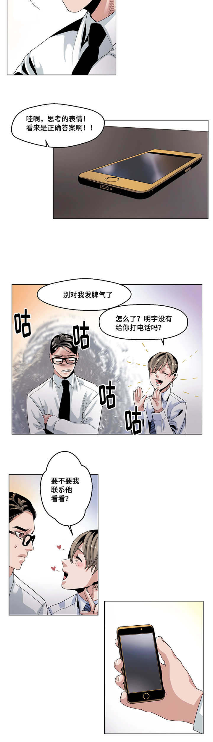 9.jpg