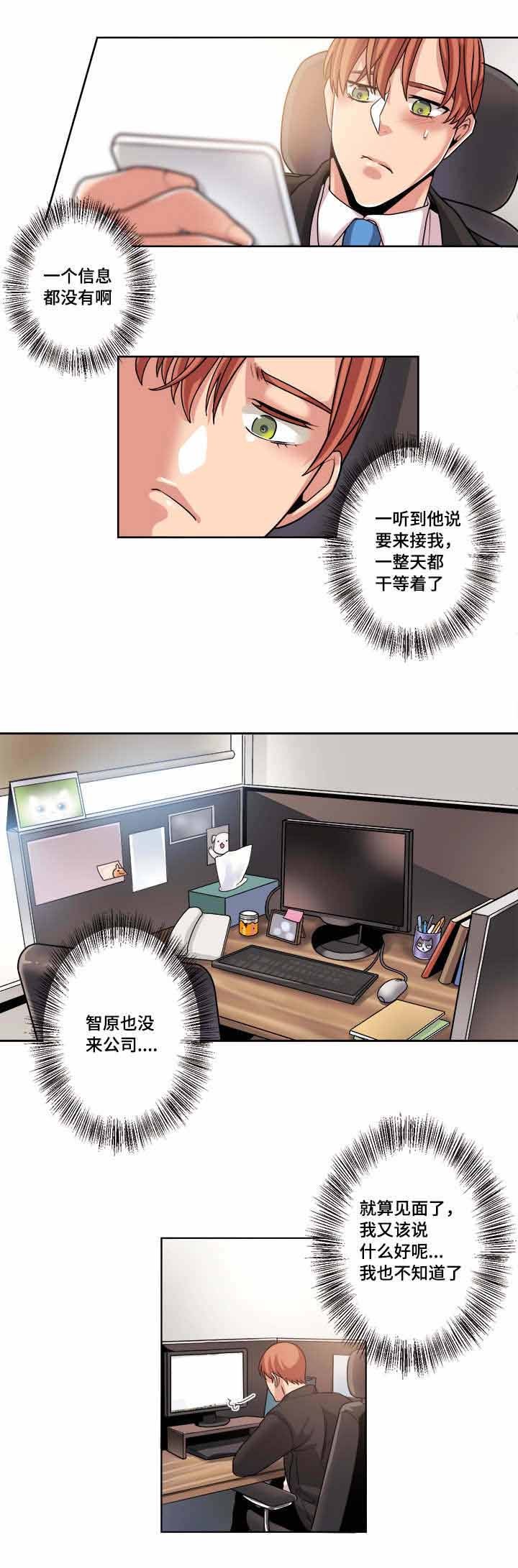 8.jpg