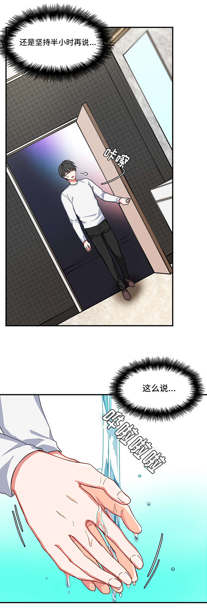 15.jpg