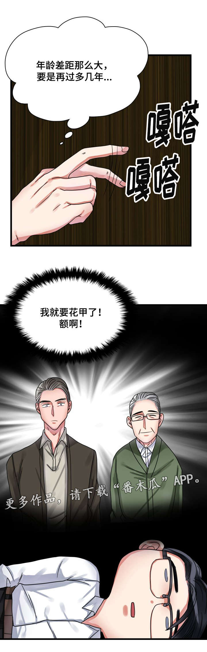 14.jpg