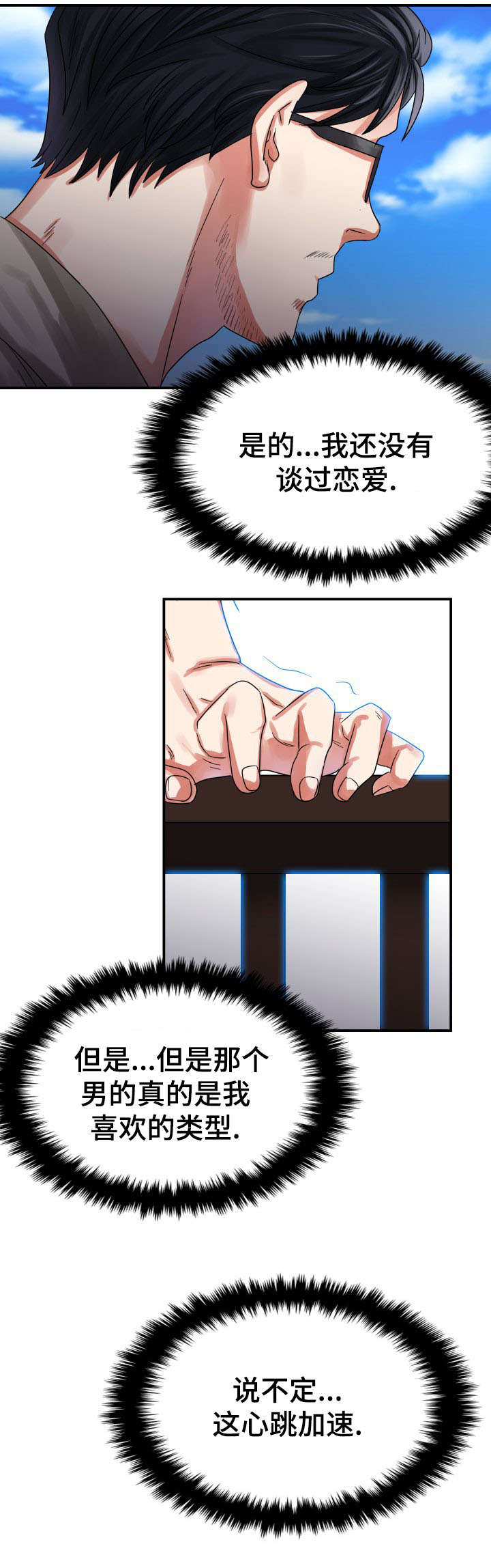 12.jpg