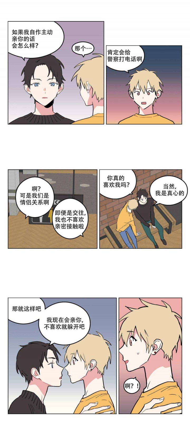 3.jpg