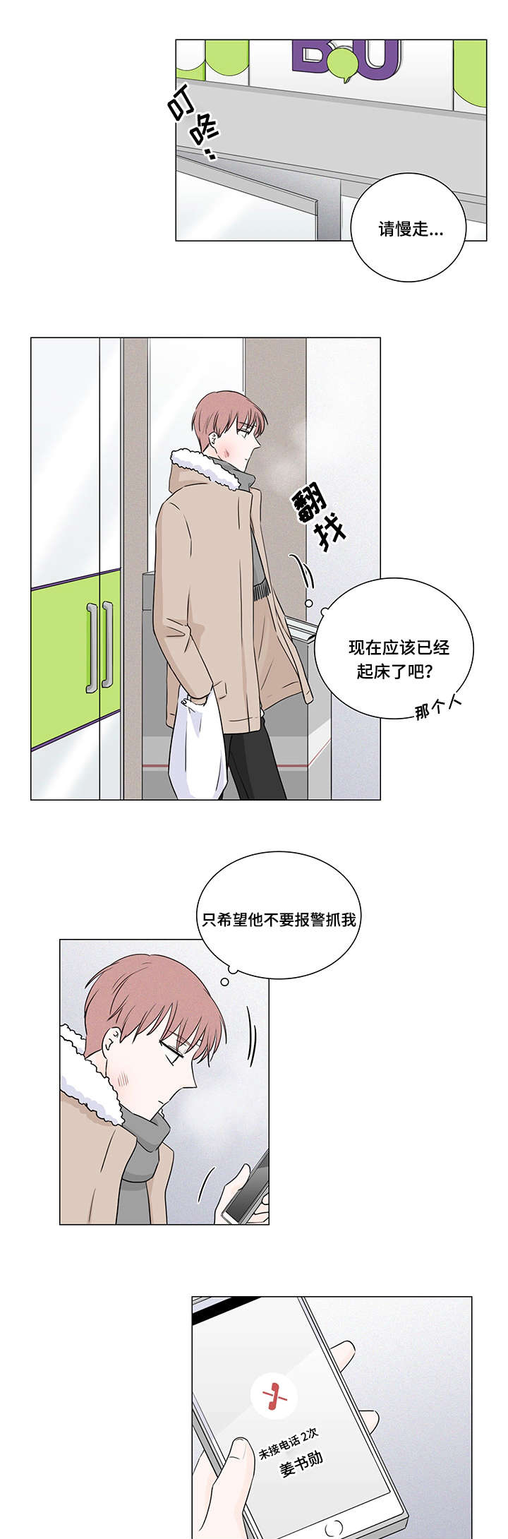 3.jpg
