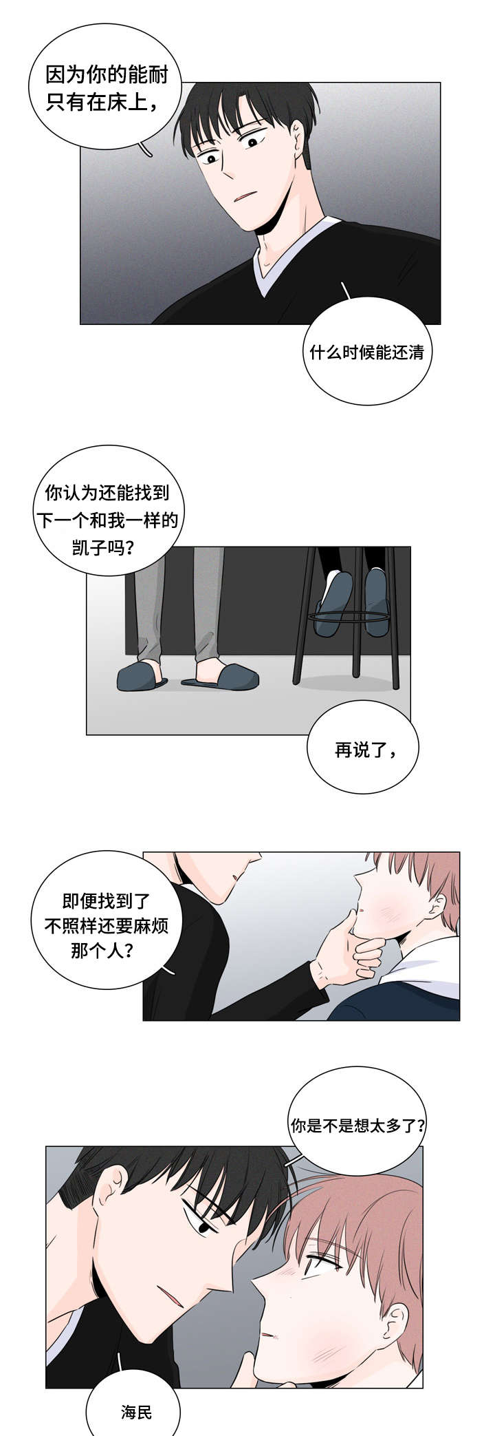 9.jpg