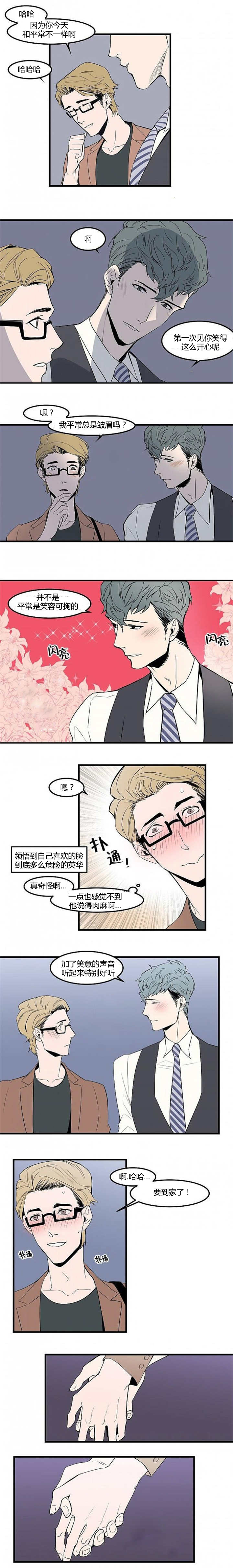 3.jpg