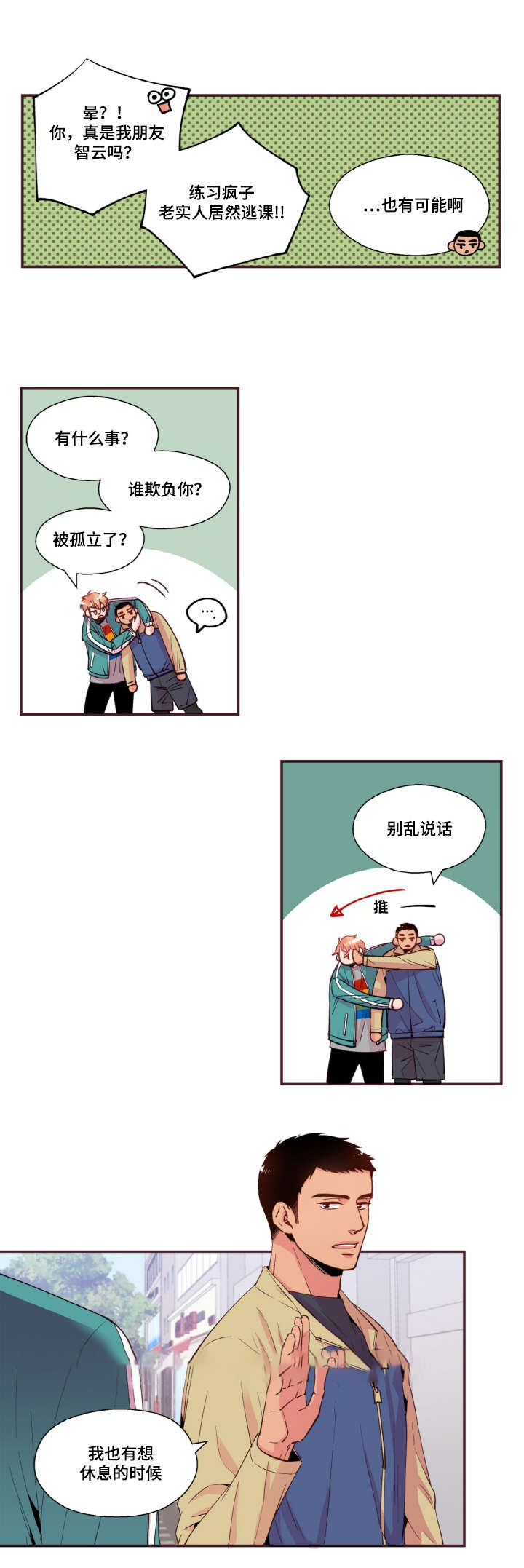 12.jpg
