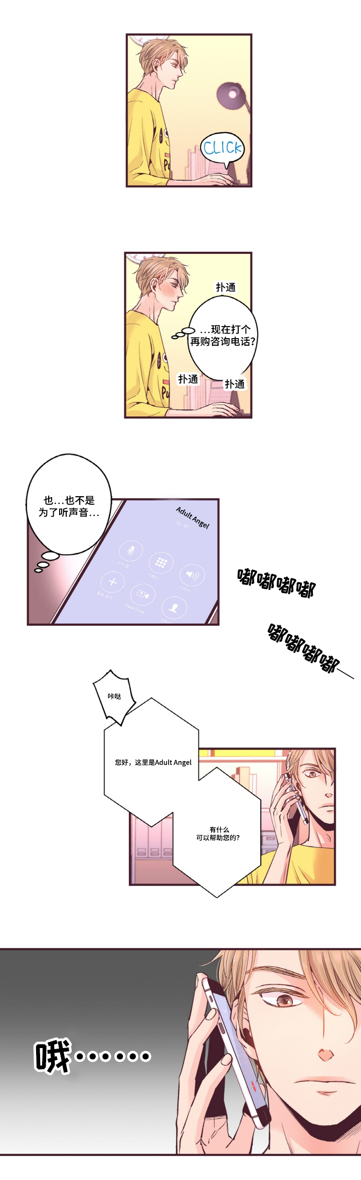 5.jpg