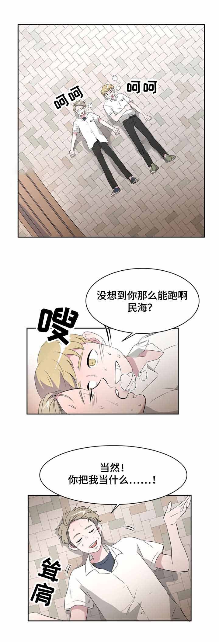 12.jpg