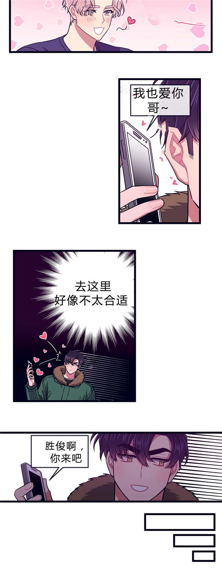 14.jpg