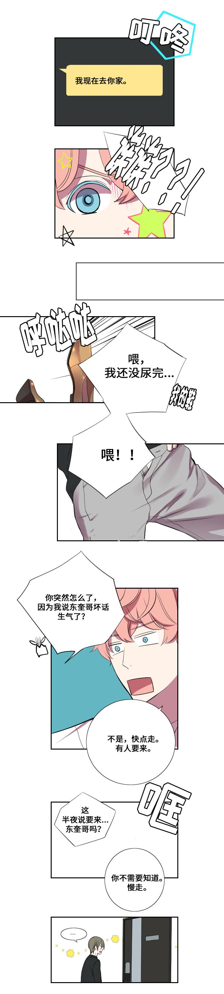 9.jpg