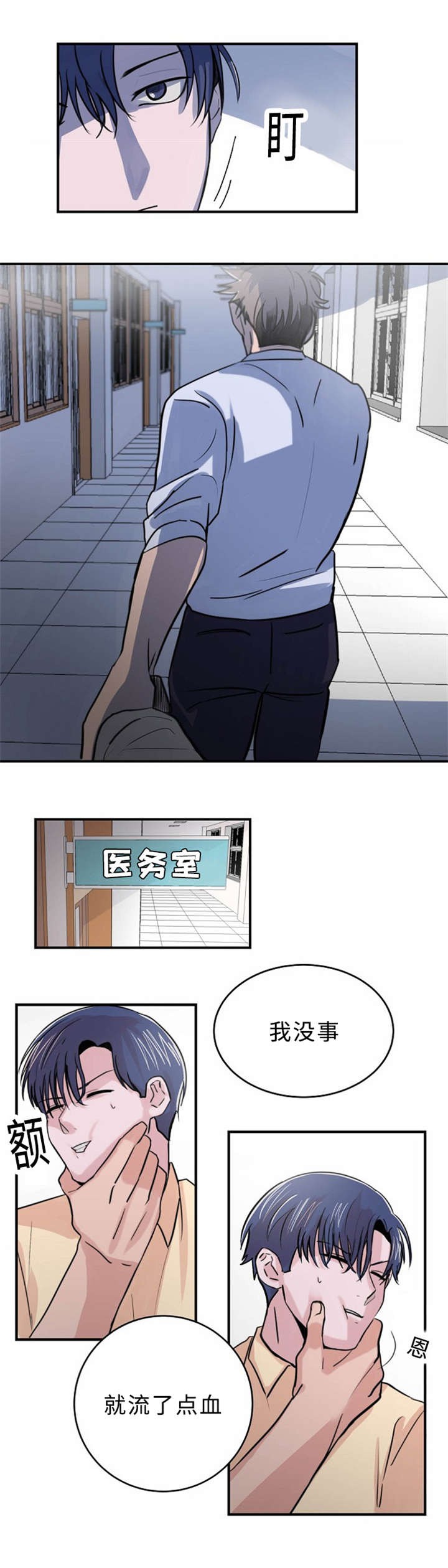 12.jpg