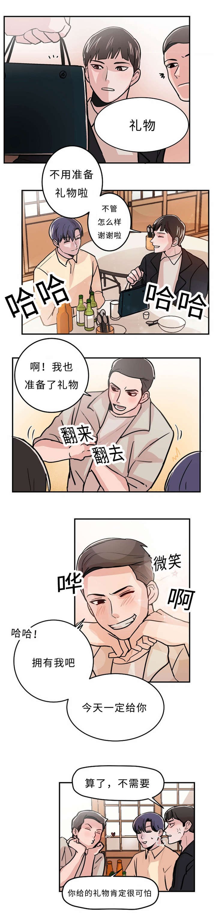 12.jpg