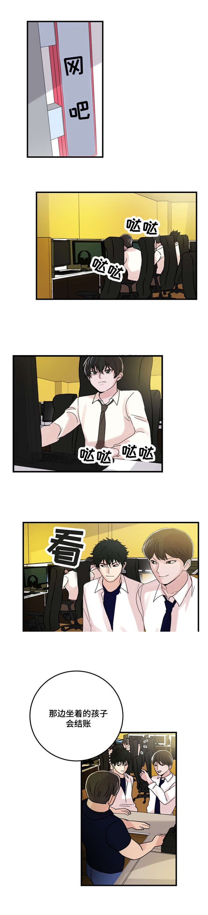2.jpg