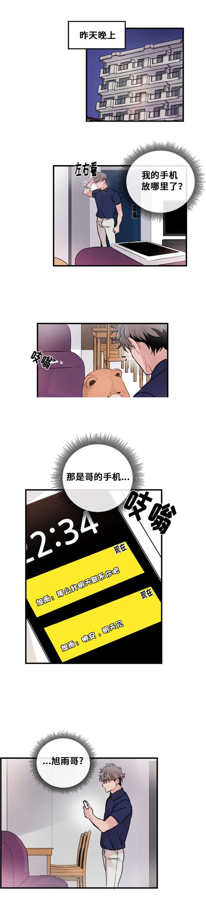 3.jpg