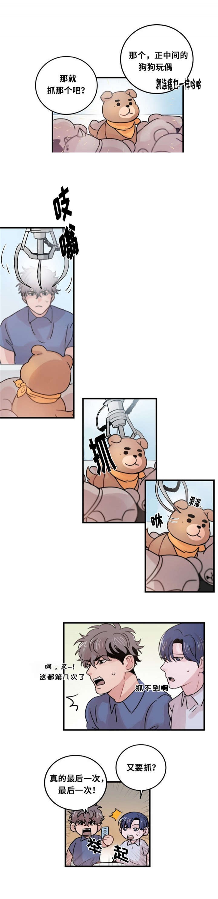 11.jpg