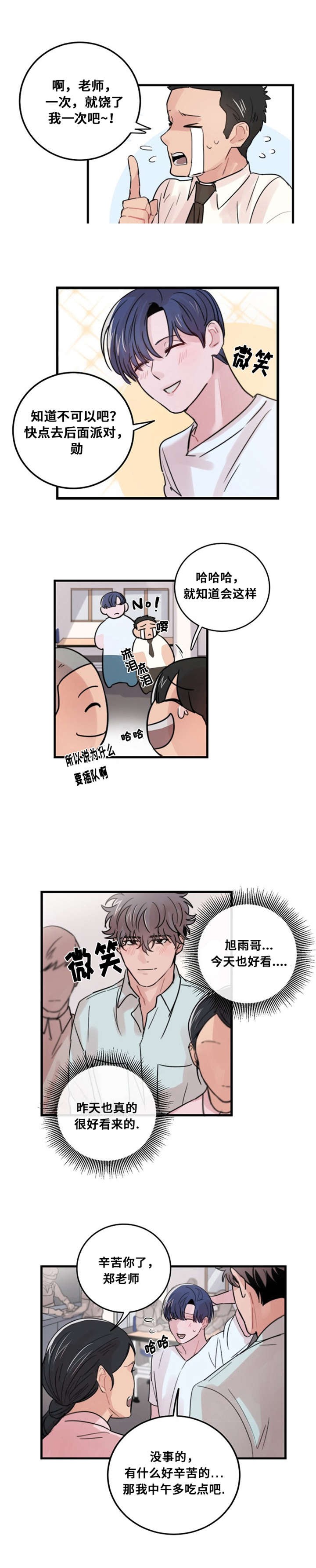 5.jpg