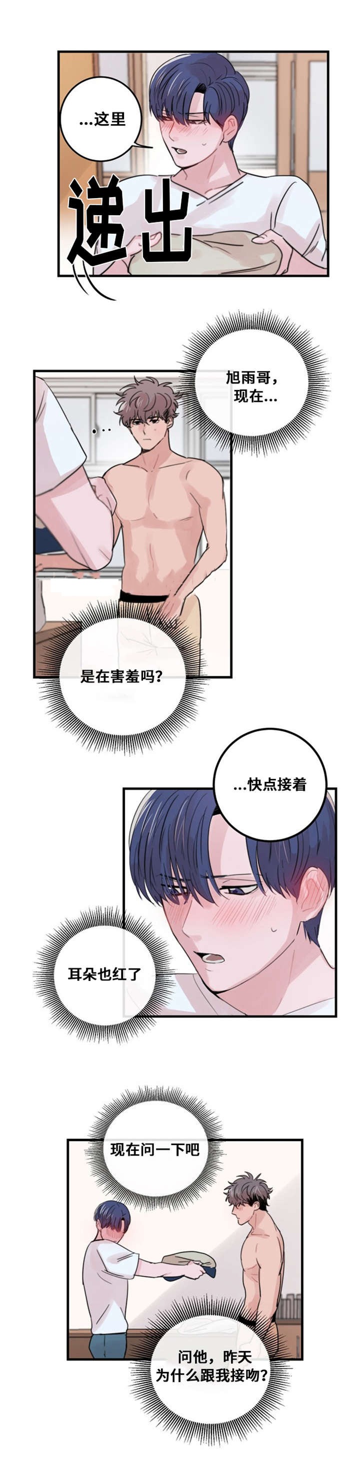 10.jpg