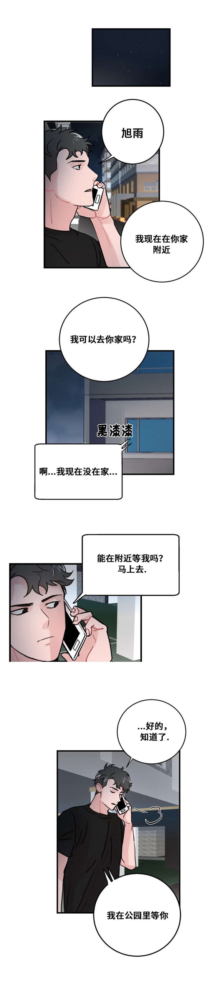 8.jpg