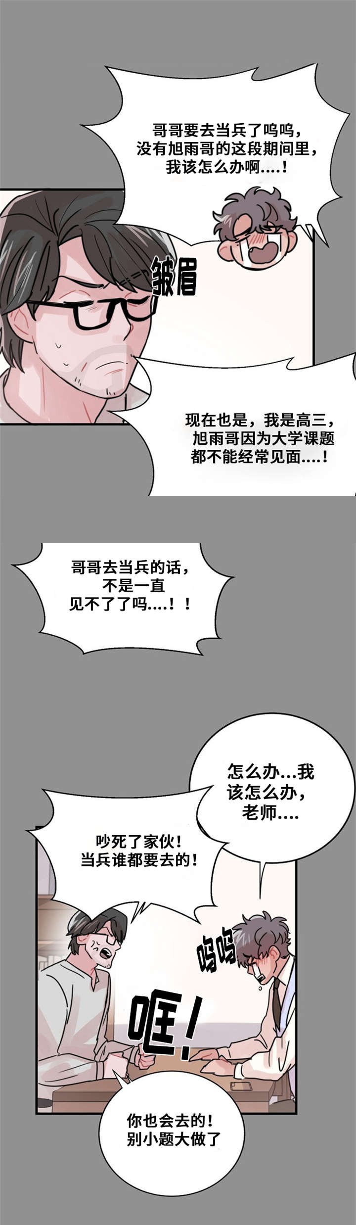 15.jpg