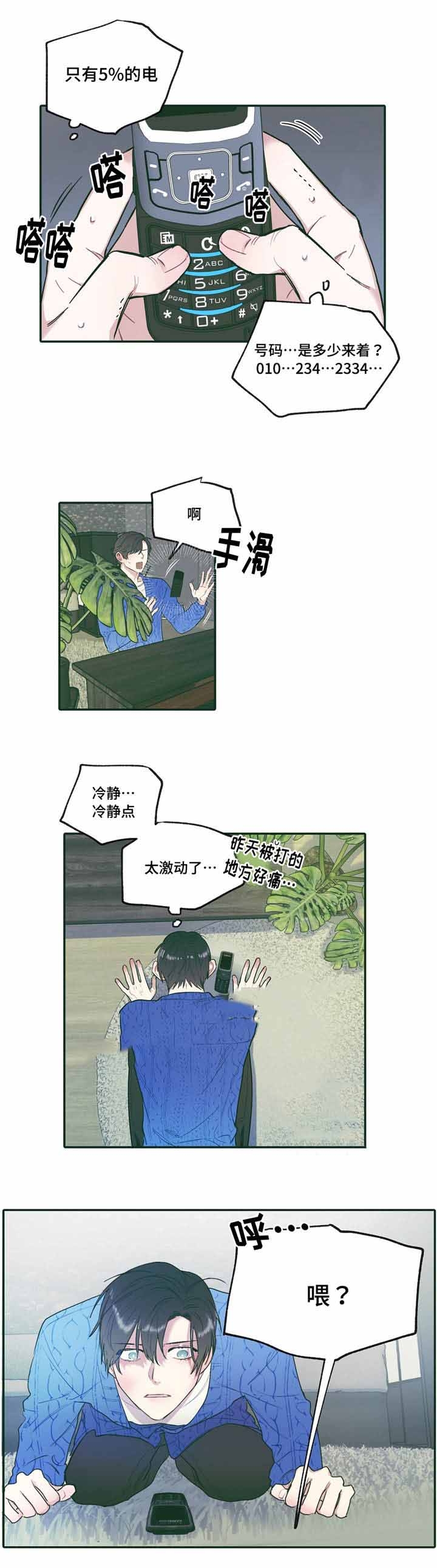 9.jpg