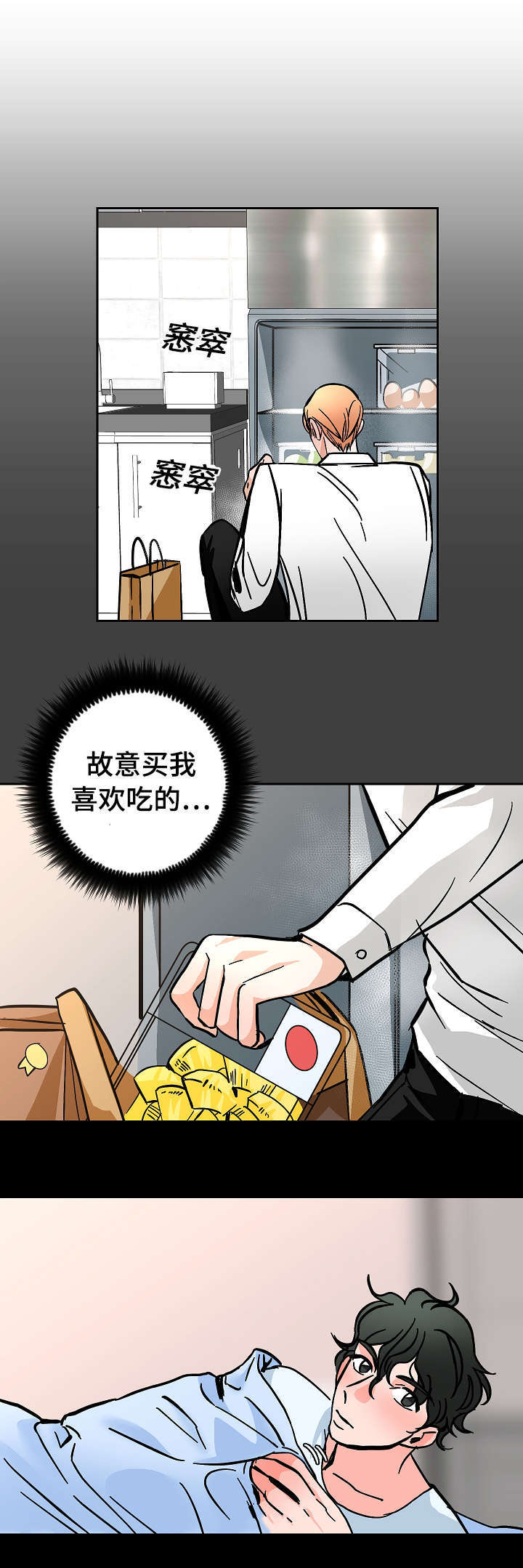 12.jpg