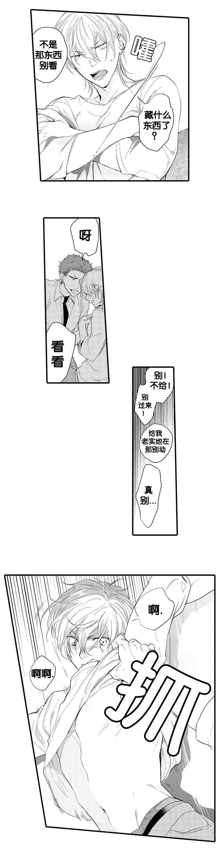 4.jpg