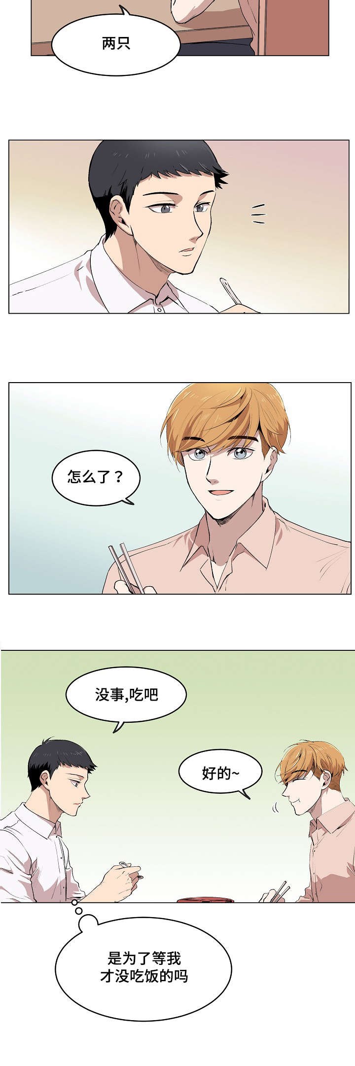 20.jpg