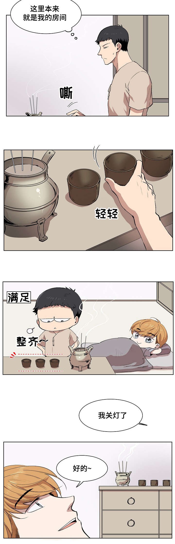 18.jpg