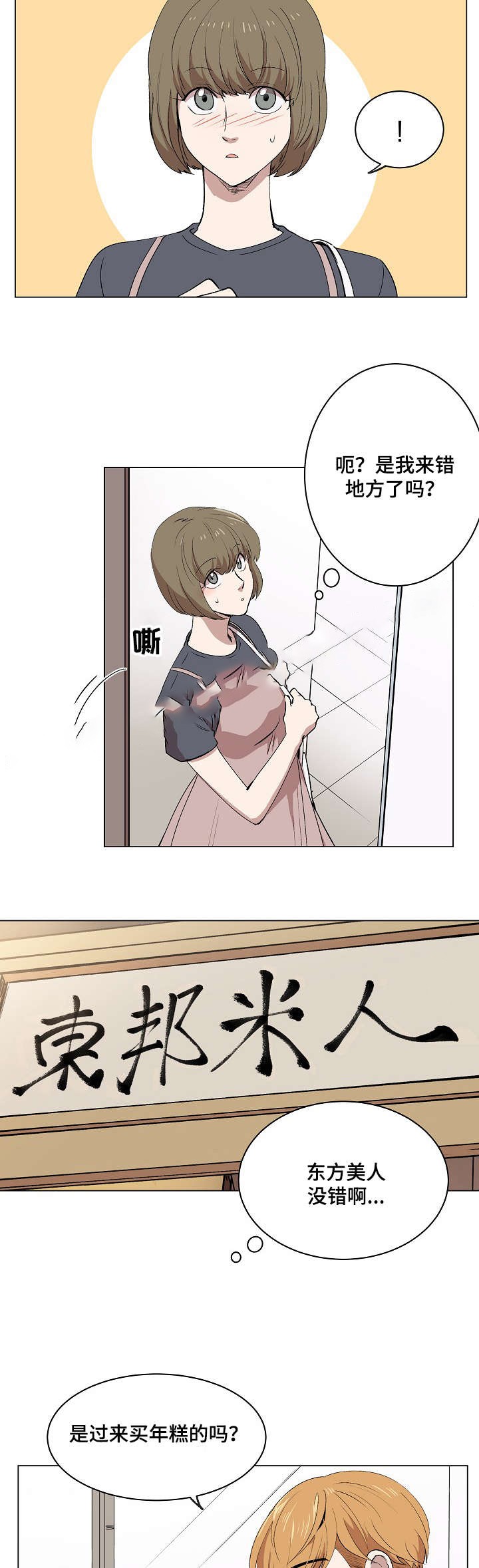 16.jpg