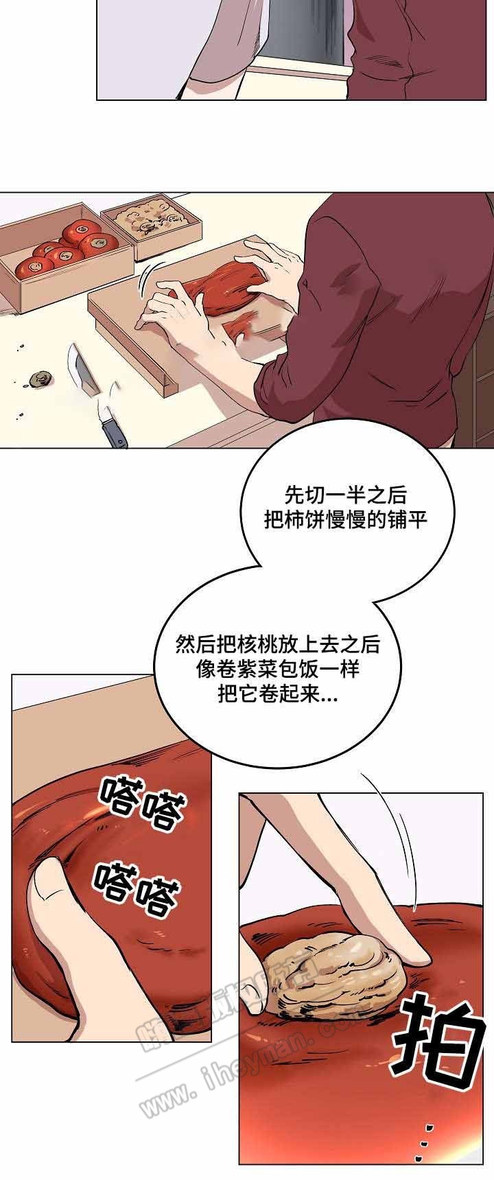 4.jpg
