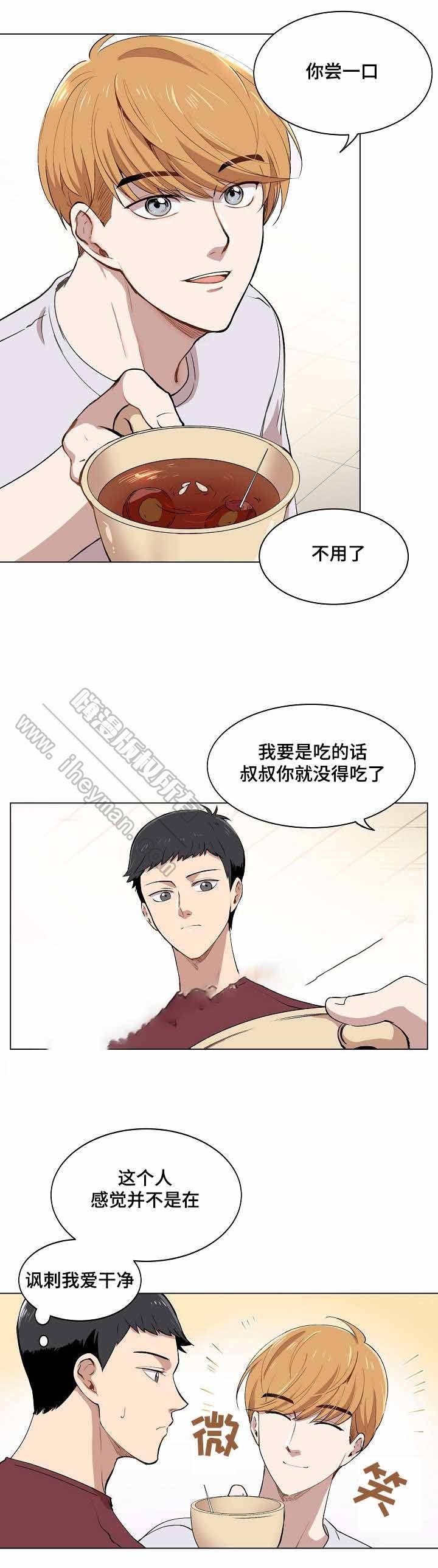 8.jpg