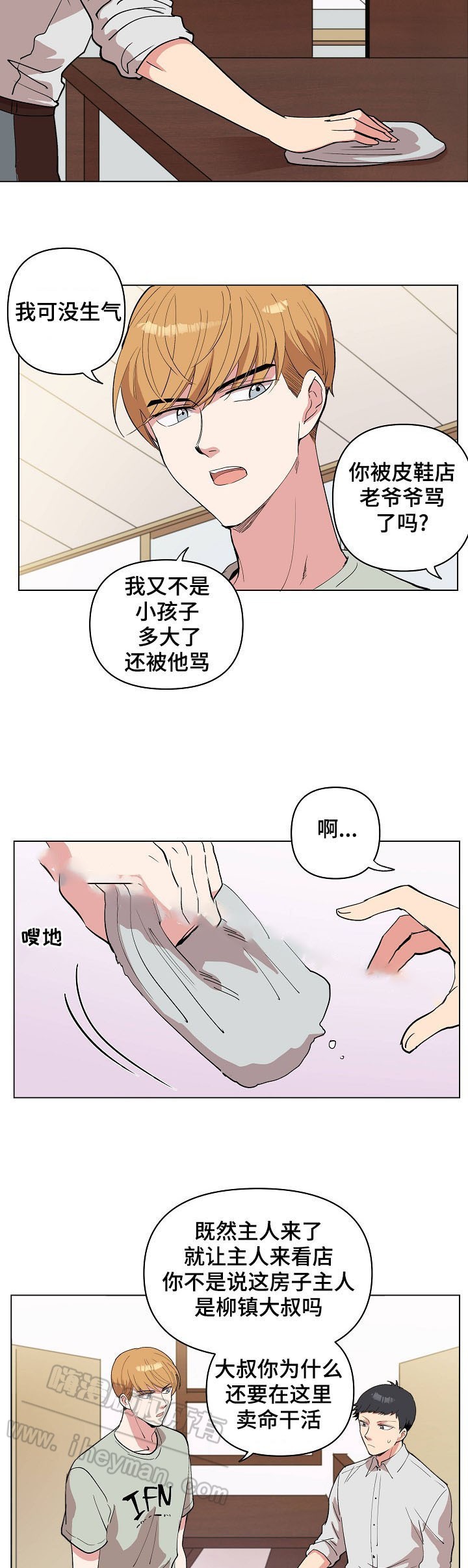 7.jpg