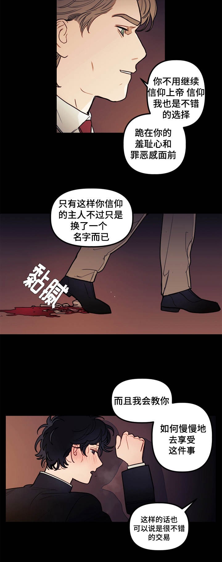 13.jpg