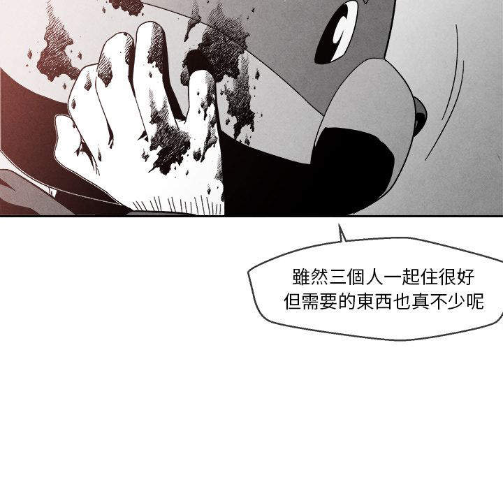 49.jpg