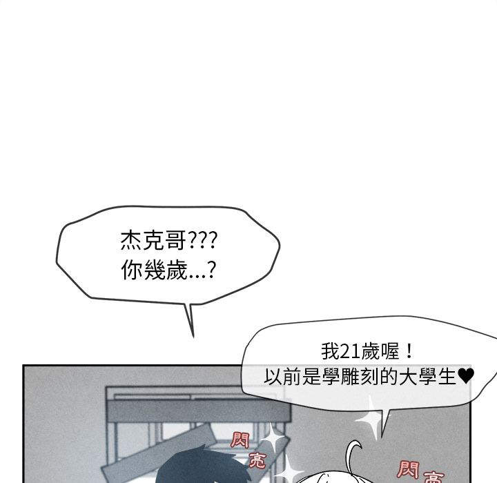 61.jpg