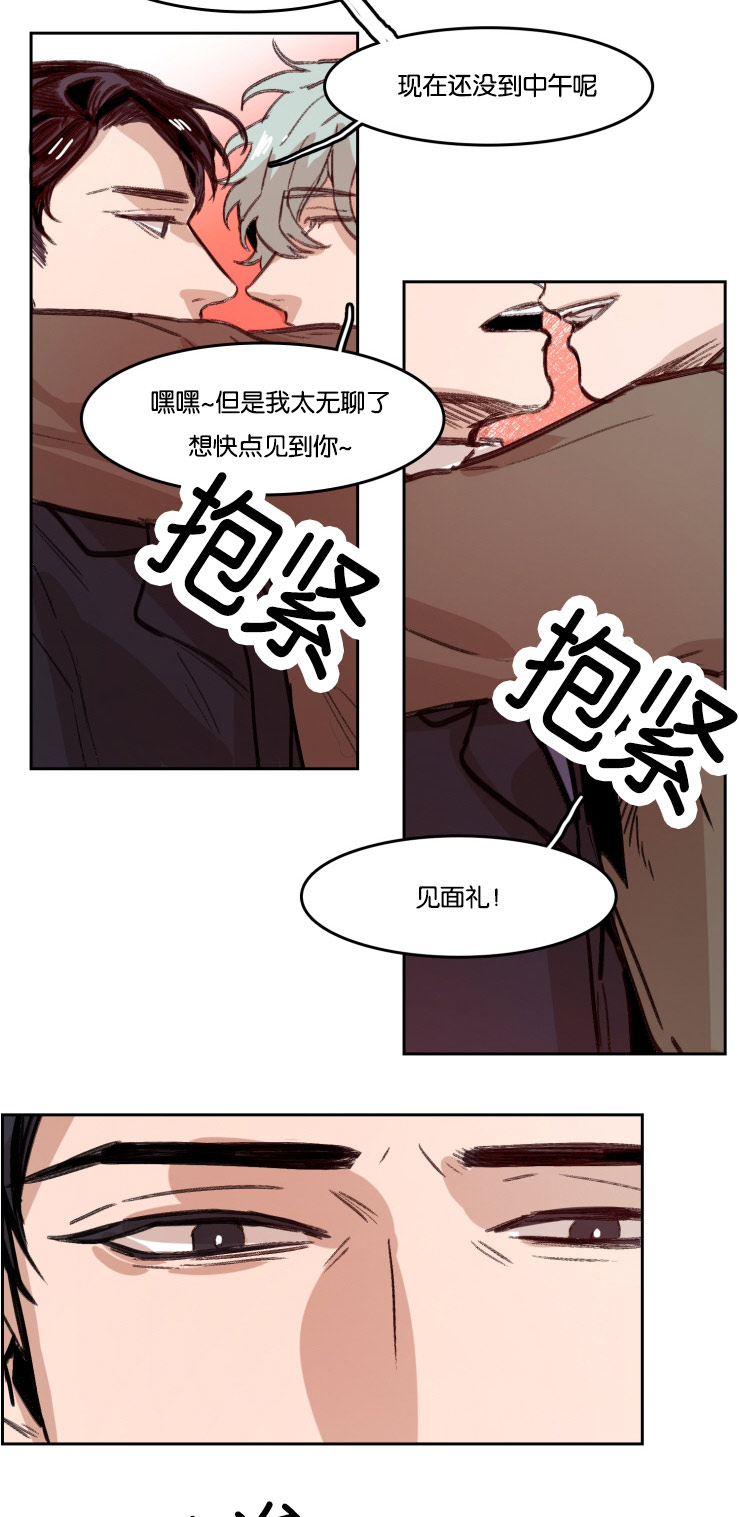 9.jpg