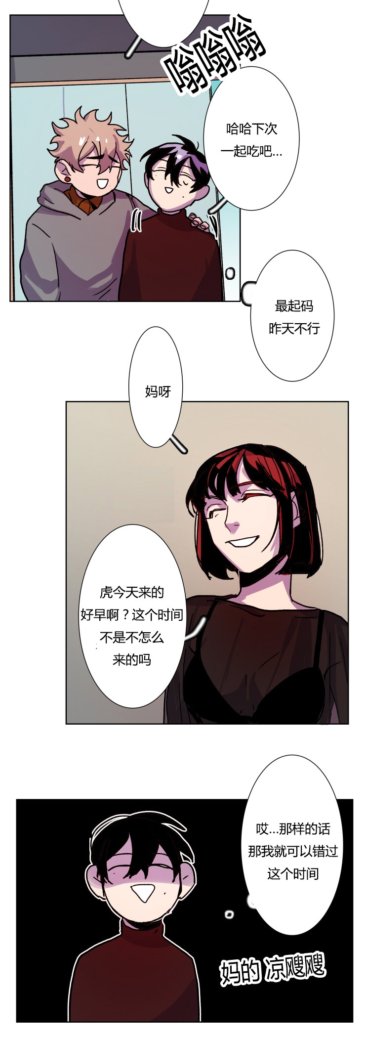 14.jpg