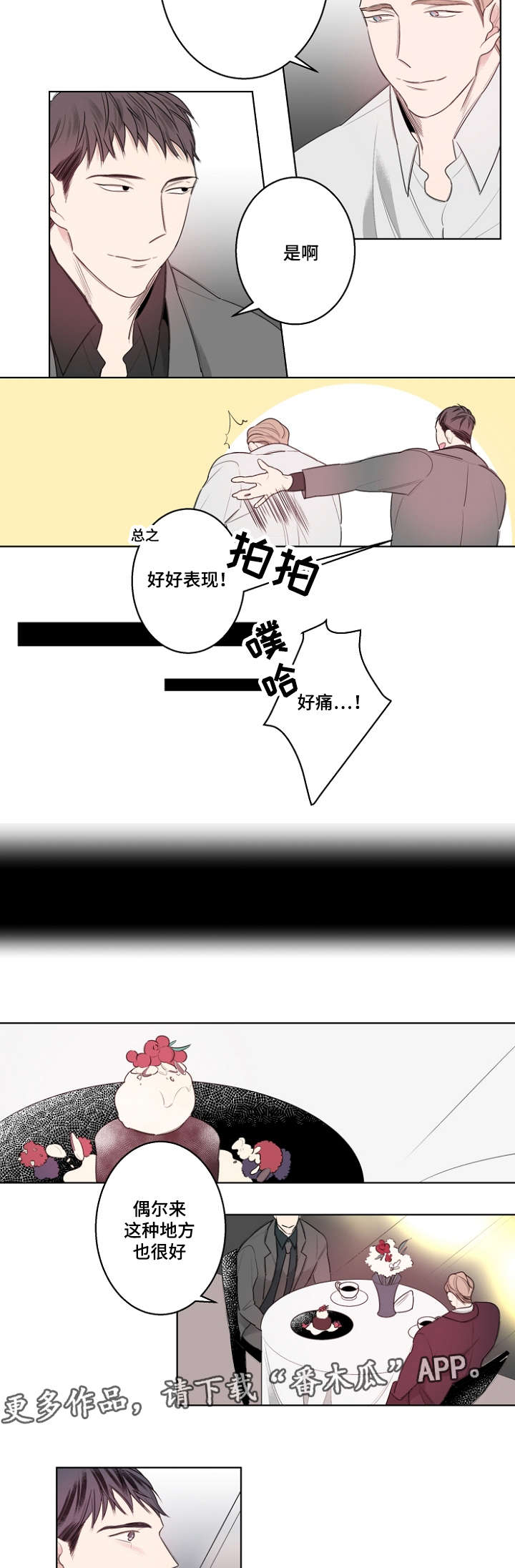 3.jpg