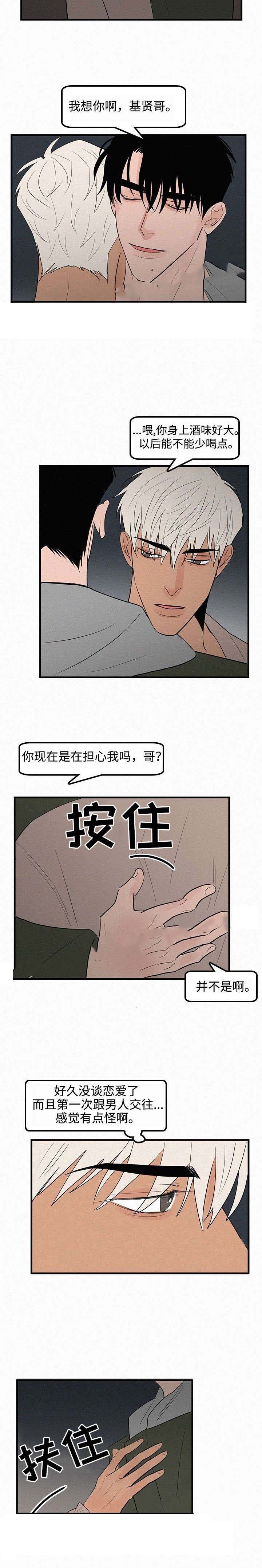 4.jpg