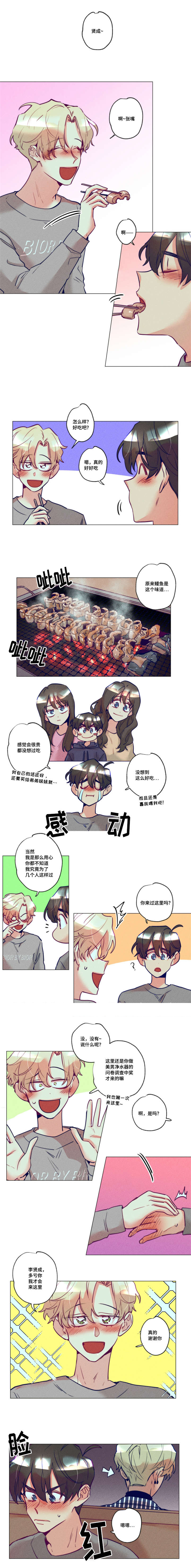 1.jpg