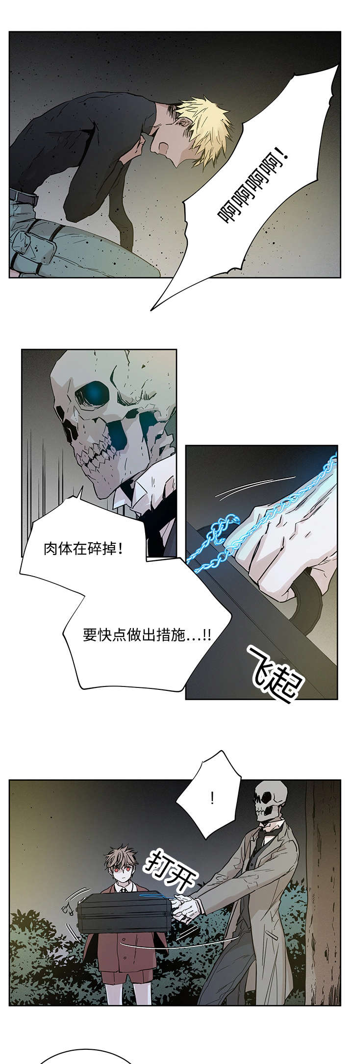 8.jpg