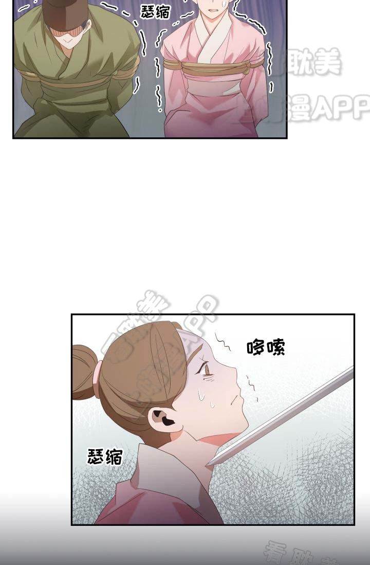 21.jpg