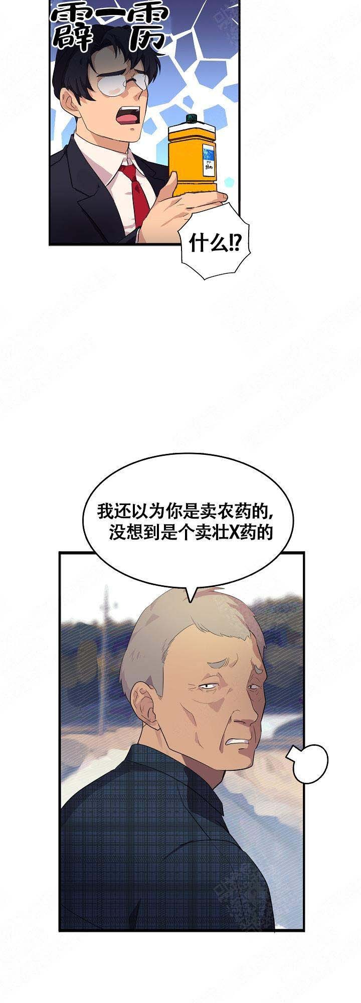 11.jpg
